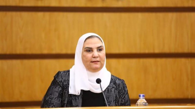 نيفين القباج