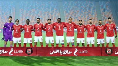 الأهلى يختتم استعدادته اليوم لمواجهة طلائع الجيش بنهائي الكأس