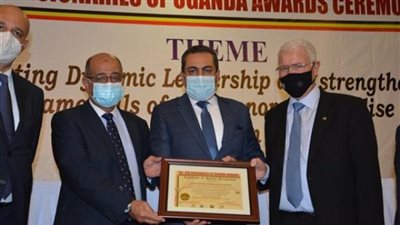 كلاكيت تالت مرة .. فوز المقاولون العرب بشهادة أفضل شركة مقاولات في أوغندا