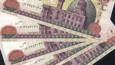 عاجل.. حقيقة تبكير صرف مرتبات شهر إبريل 2024 بمناسبة عيد الفطر المبارك