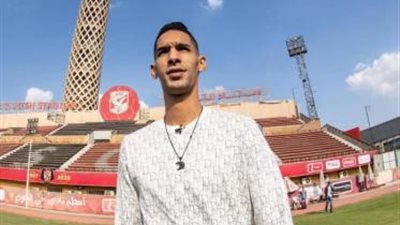 نهائى كاس مصر.. بدر بانون احتياطيا أمام طلائع الجيش غدا