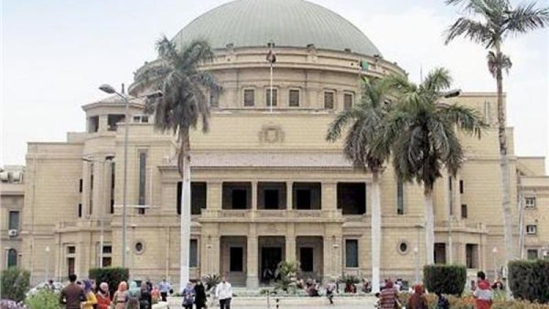 التعليم المدمج المفتوح