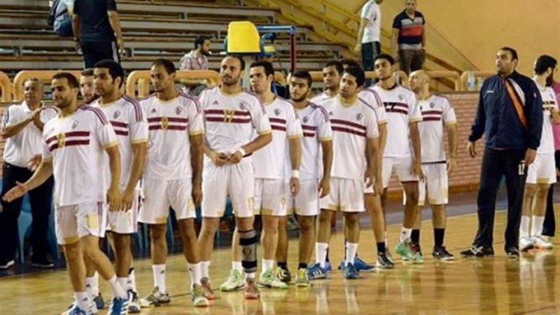 سلة الزمالك
