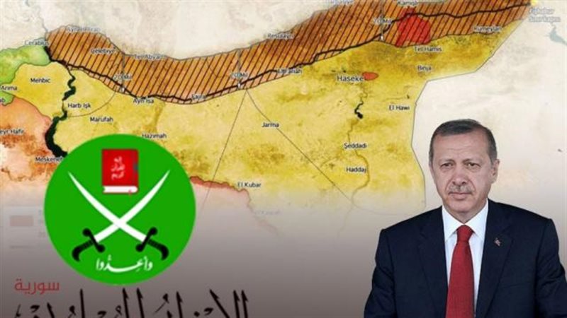 أردوغان