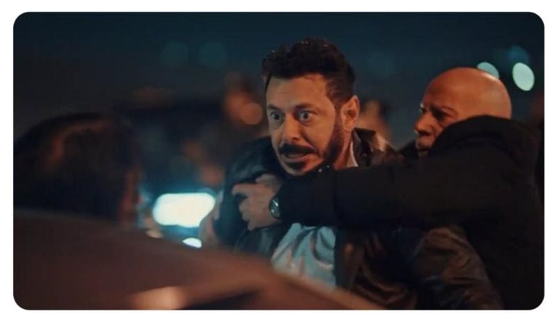 مسلسل المعلم