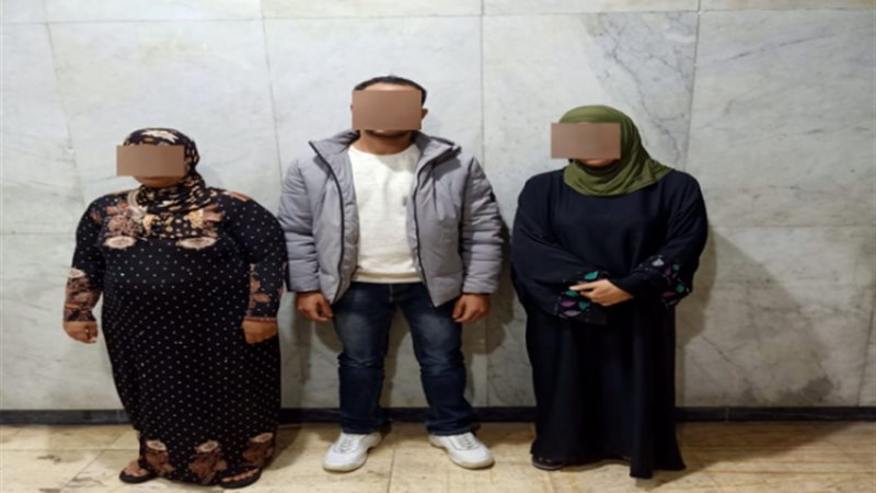 تشكيل عصابى للتجارة