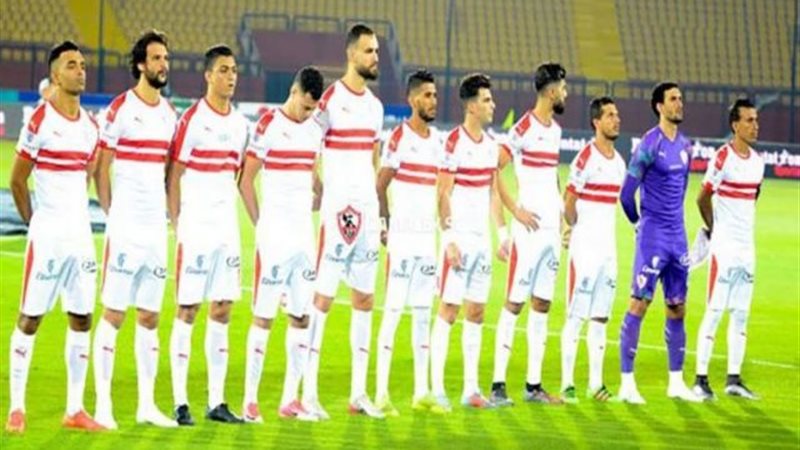 الزمالك