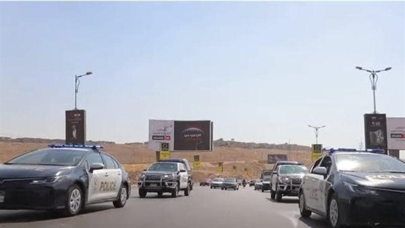 ضبط 27 ديلر مخدرات