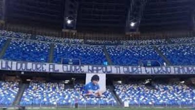 رسميا.. تغيير اسم ملعب نابولي إلى ”دييجو أرماندو مارادونا”