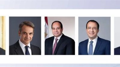 القمة المصرية الأوروبية.. مباحثات الرئيس السيسي لوقف إطلاق النار ونفاذ المساعدات لحماية غزة من كارثة إنسانية