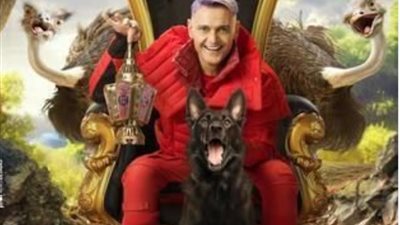 مطرب معروف.. ضحايا الحلقة 7 من برنامج رامز جاب من الاخر لـ رامز جلال