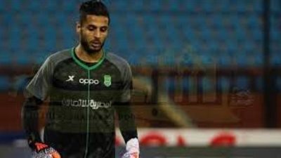 رسميا.. البنك الأهلى يتعاقد مع حارس الاتحاد السكندري