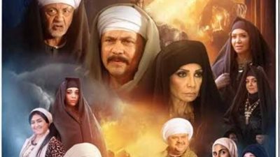 تفاصيل الحلقة السابعة من مسلسل قلع الحجر لـ محمد رياض