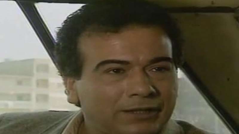 فاروق عيطة