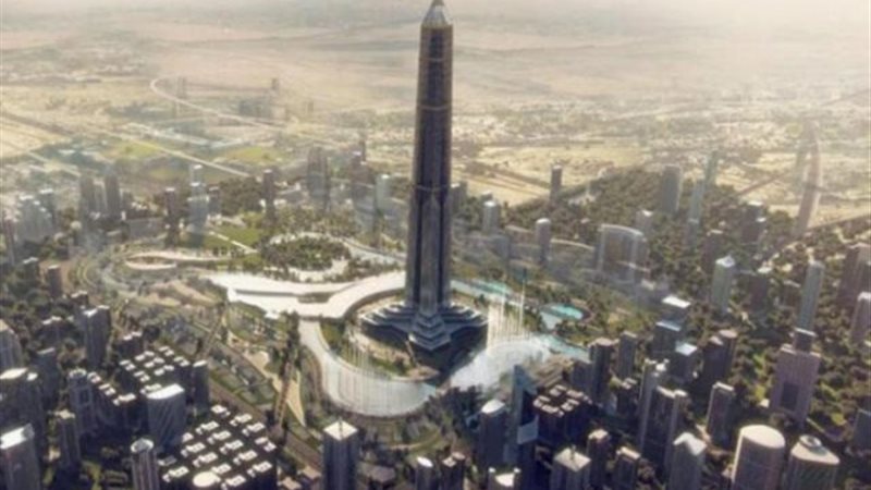 الإسكان