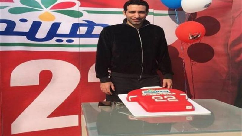 ابو تريكة
