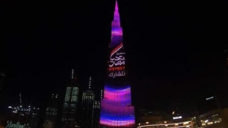 3 أرقام قياسية وراء