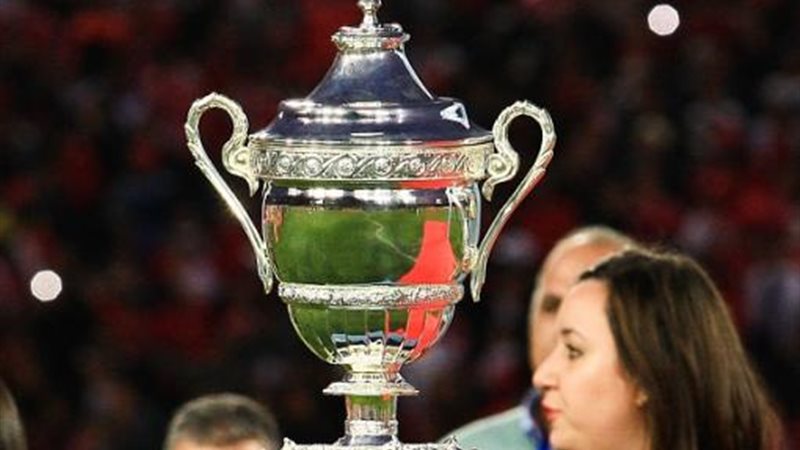 كاس السوبر الافريقي