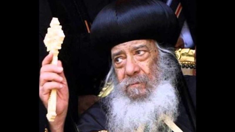 البابا شنودة الثالث