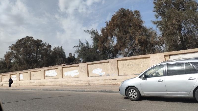 الحالة المرورية اليوم