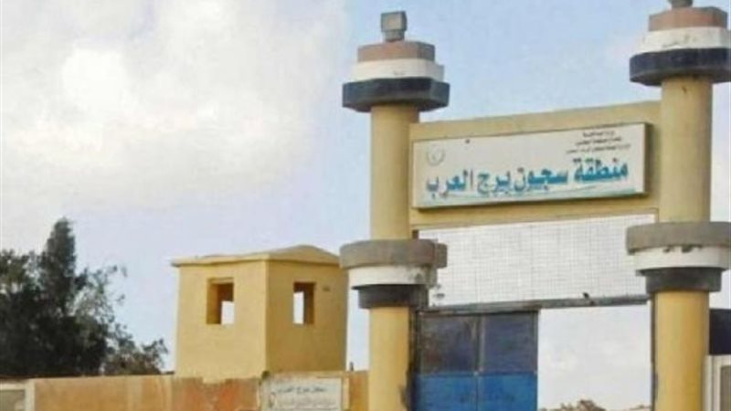 بالفيديو .. النائب