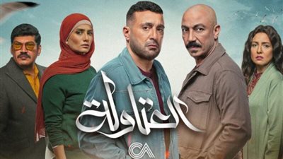 مسلسل العتاولة الحلقة 7.. طارق لطفي يحرق شقة شقيقه أحمد السقا