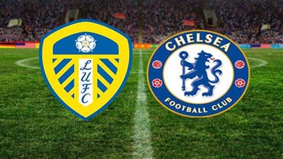 بث مباشر لمباراة تشيلسي وليدز يونايتد اليوم 5-12-2020 بالدوري الإنجليزي