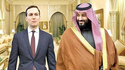 عاجل.. السعودية توافق علي التطبيع مع إسرائيل وتعلن شروطها