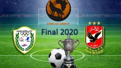 إنتشار أمنى موسع بإستاد برج العرب لتأمين نهائي كأس مص