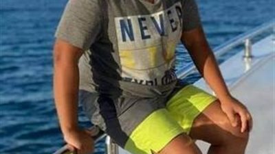 عاجل .. قرار هام من النيابة العامة بشأن طفل المرور