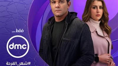 يعد إطلاق إعلانه التشويقى.. تعرف على موعد وقنوات عرض مسلسل بدون سابق إنذار