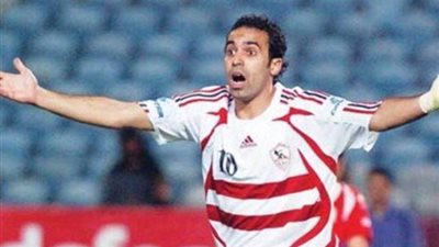 في عيد ميلاده الـ 39.. حكاية الهداف التاريخي للزمالك جمال حمزة