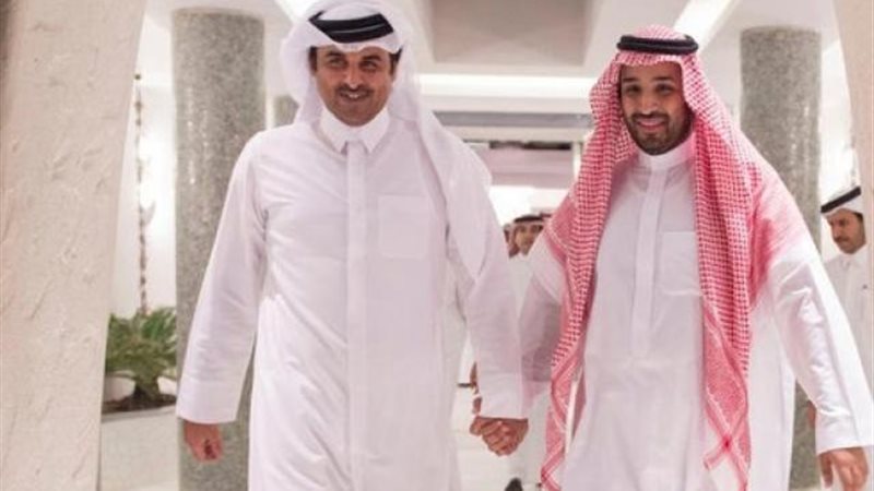 المصالحة الخليجية