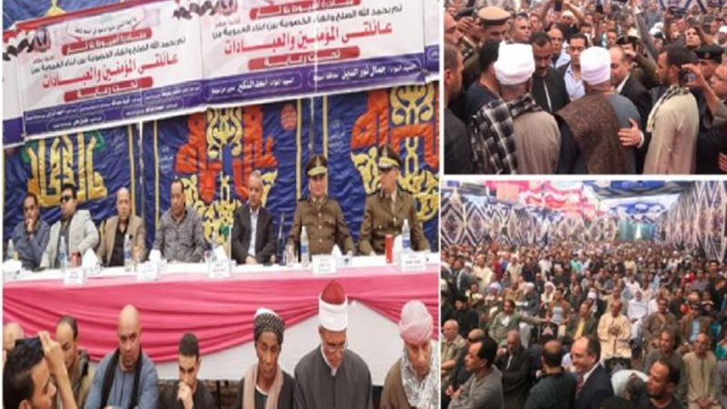 الأجهزة الأمنية بمديرية