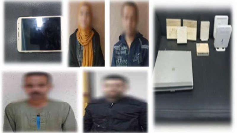 ضبط 3 قضايا ترويج