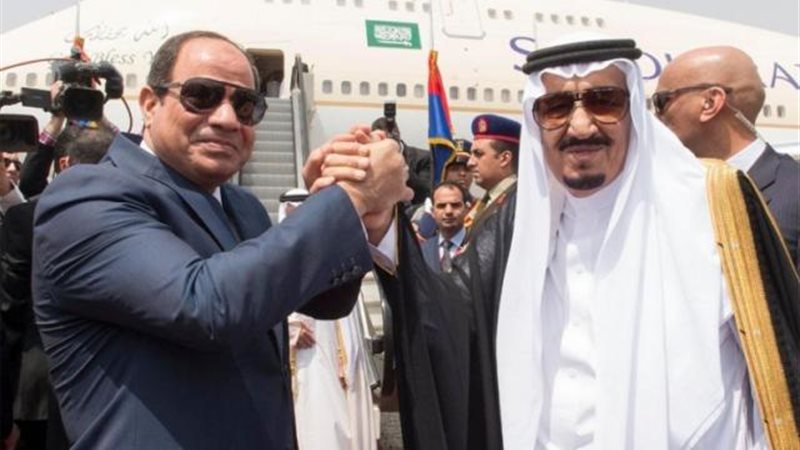 السعودية