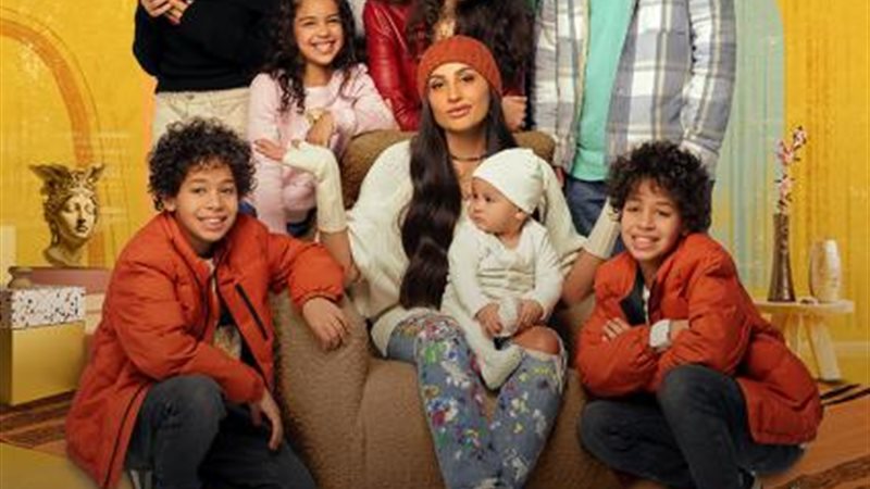 مسلسل كامل العدد