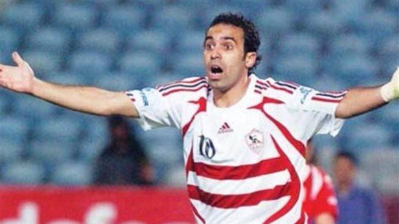 جمال حمزة