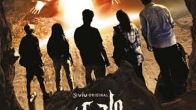 غدا.. عرض	”أنصاف مجانين” و”وادي الجن” ضمن فعاليات أيام القاهرة لصناعة السينما