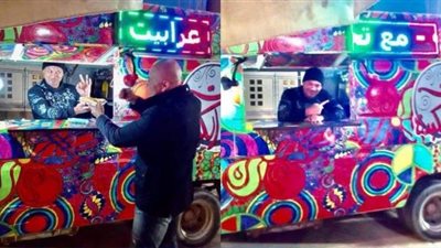 عباس أبو الحسن يترك الفن ليعمل على عربة كبدة (صور)