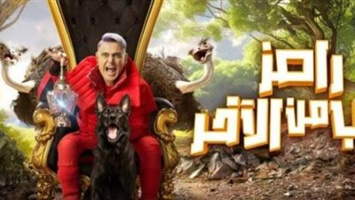 خلاف كبير.. ضحايا الحلقة العاشرة من برنامج رامز جاب من الاخر لـ رامز جلال