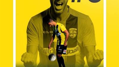 رسميا.. المقاولون يتعاقد مع أحمد مجدي قادما من الجونة