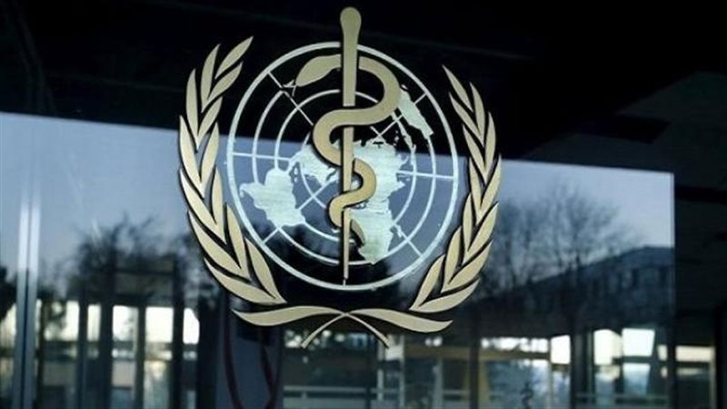 شعار منظمة الصحة