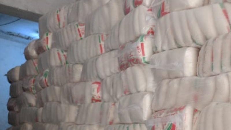 هبوط اضطراري في سعر