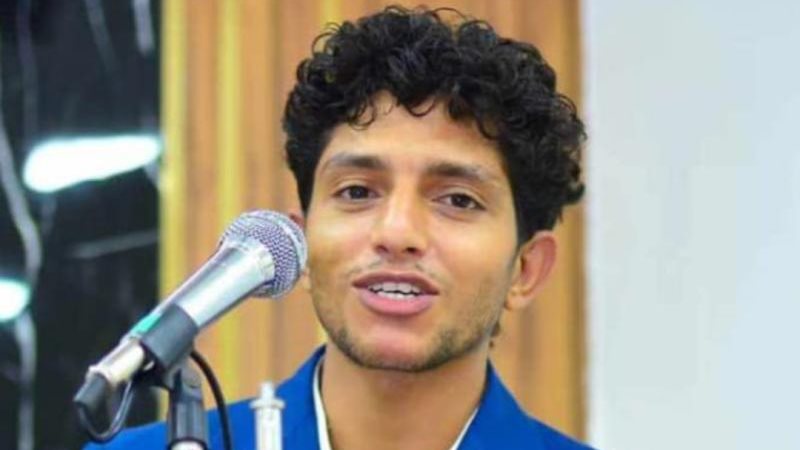حمادة فرج