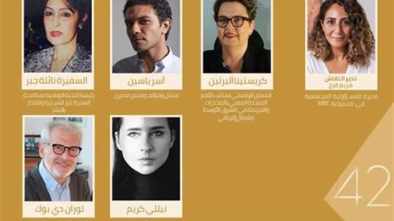 الموجز