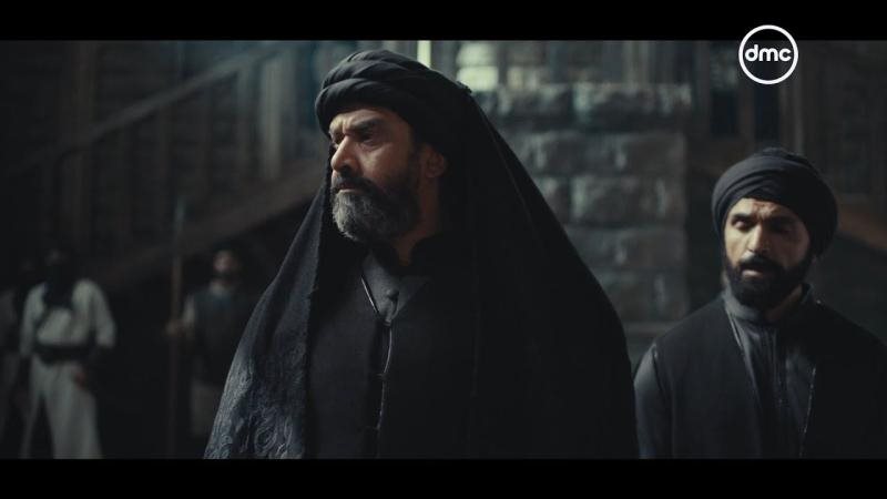 مسلسل الحشاشين