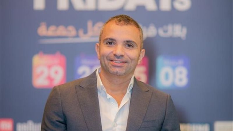 شركات التجارة الإلكترونية