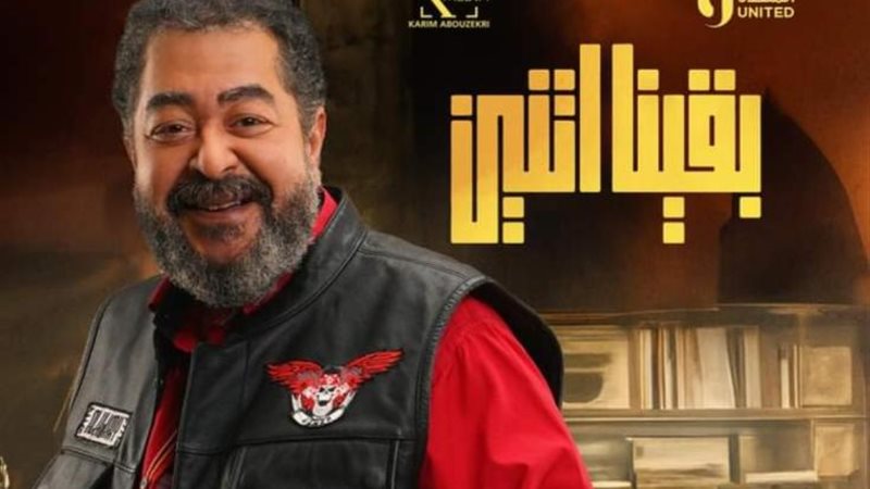 طارق عبد العزيز