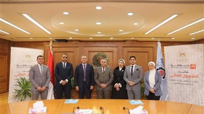 لتعزيز الشمول المالى.. بنك القاهرة يوقع بروتوكول تعاون مع جامعة السويس
